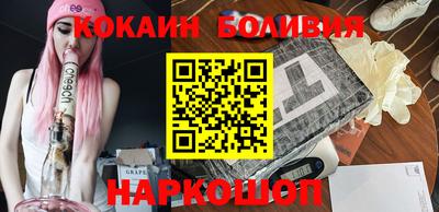 трава Кумертау