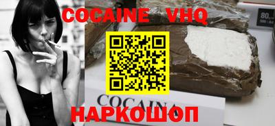 мескалин Кунгур