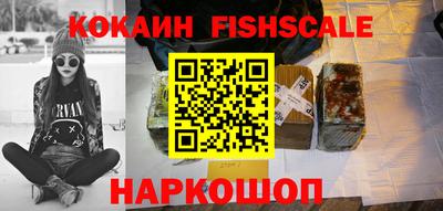 мескалин Кунгур