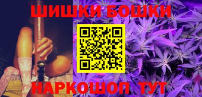 мескалин Кунгур