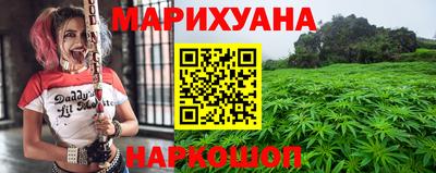 трава Кумертау