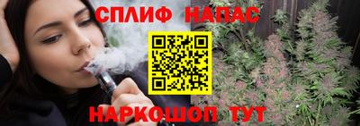 мескалин Кунгур