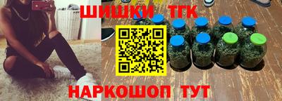 мескалин Кунгур