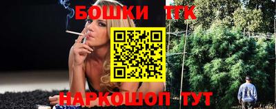 мескалин Кунгур