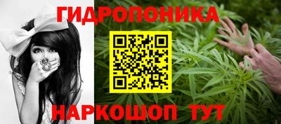 мескалин Кунгур