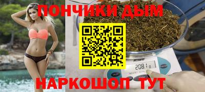 кокаин Кулебаки