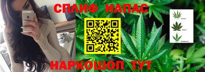 трава Кумертау