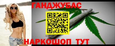 кокаин Кулебаки
