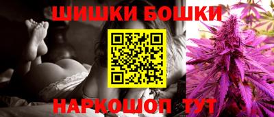 трава Кумертау