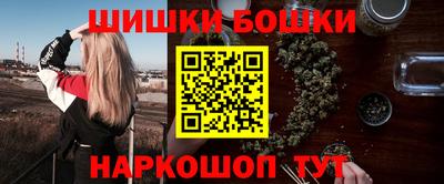 кокаин Кулебаки