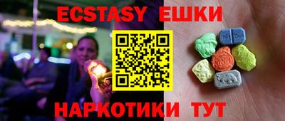 трава Кумертау