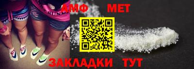кокаин Кулебаки
