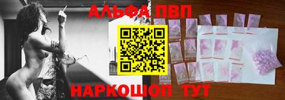 мескалин Кунгур