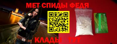кокаин Кулебаки
