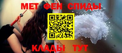 кокаин Кулебаки