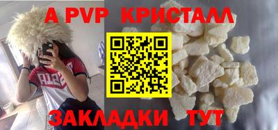 трава Кумертау