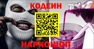 трава Кумертау