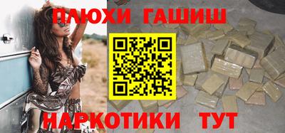 трава Кумертау