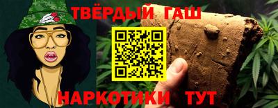 кокаин Кулебаки