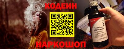 трава Кумертау